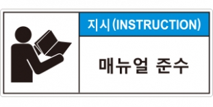 hyx-552