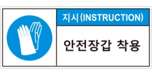 hyx-547