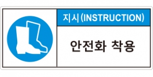 hyx-561