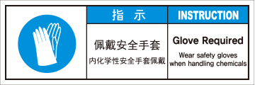 SCLS-477