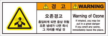 SLDS-262