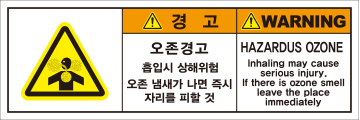 SLDS-263