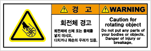 SLDS-264