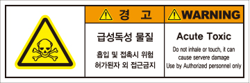 SLDS-267