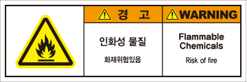 SLDS-268