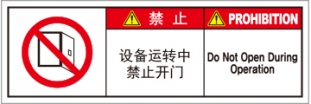 SCLS-347