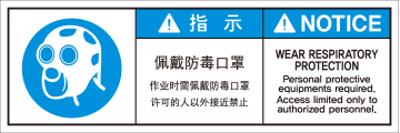SLD-326