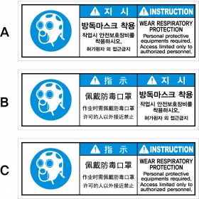 SLDS-269