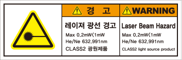 SCLS-486