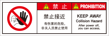 SCLS-344