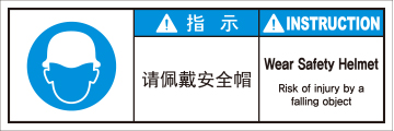 SCLS-345
