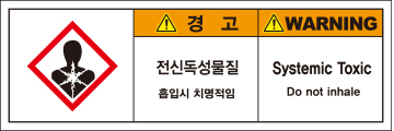 SLDS-272