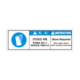 SLDS-280