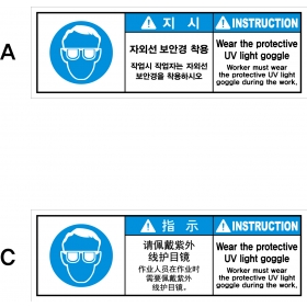 SLDS-281