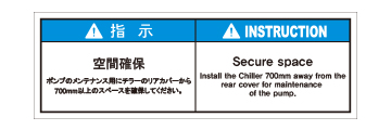 JSL-092