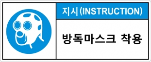 hyx-562