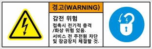 hyx-619