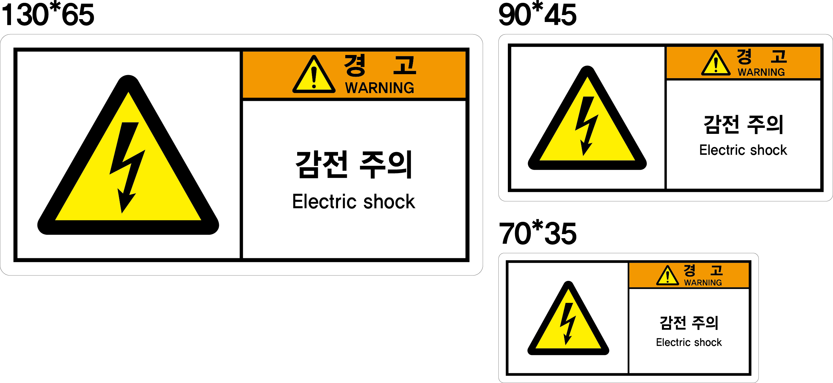 SLE-401