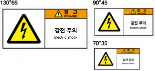 SLE-401