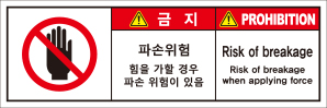SCLS-437