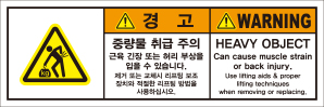 SCLS-406