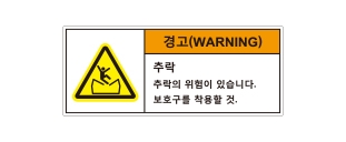 hyx-507