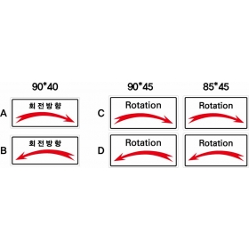 SLCO-216