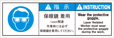 JSL-136