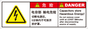 SLOT-557-1