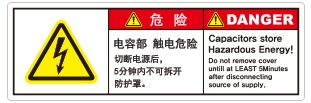 SLOT-557-1
