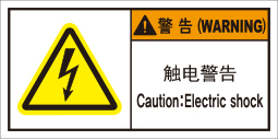 SLE-414