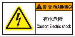 SLE-415