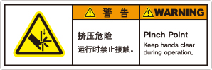 SLOT-560-1