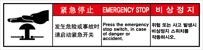 SCLS-740