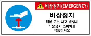 hyx-215