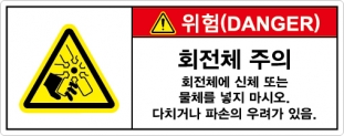 hyx-216