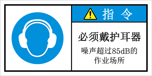 SDIC-051