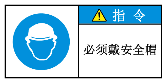 SDIC-054