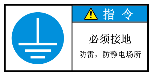 SDIC-055