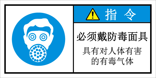 SDIC-056