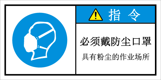 SDIC-057