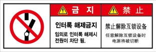 SCLS-500