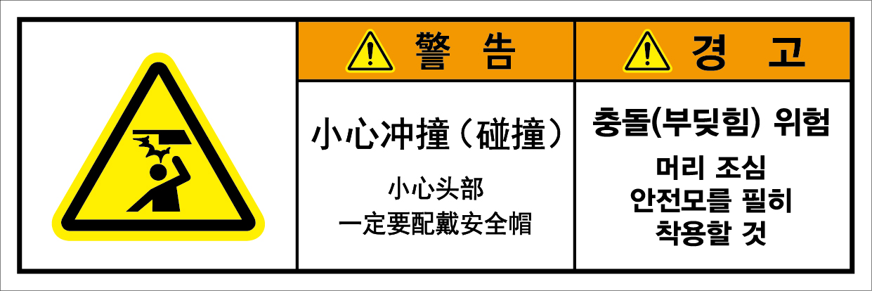 SCLS-489