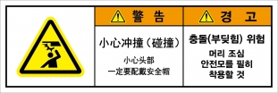 SCLS-489