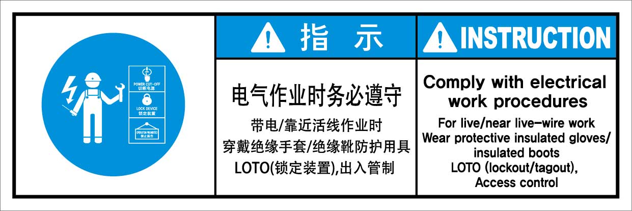 LGC-062