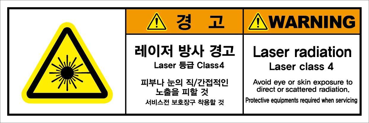 SCLS-899