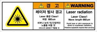 SCLS-396