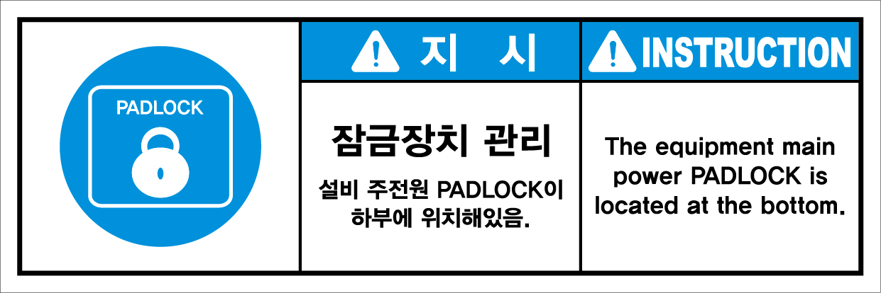 SLDS-293
