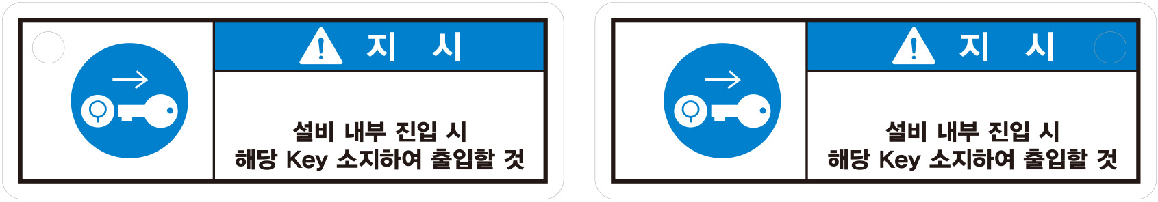 SLPC-021