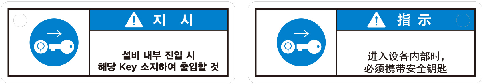SLPC-022
